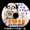 118ͼb